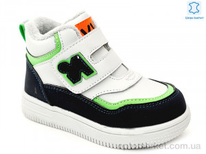 Купить Черевики дитячі Weestep W-R906765206 GR-WS Weestep сірий