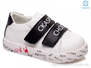 Купить Кросівки дитячі Weestep W-R913253155 W-WS Weestep білий