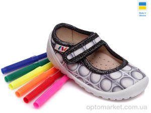 Купить Капці дитячі Weestep WS-R107850006-WS Weestep білий