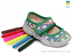 Купить Капці дитячі Weestep WS-R107850066-WS Weestep білий