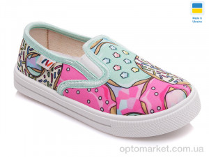 Купить Сліпони дитячі Weestep WS-R107850183-WS Weestep рожевий