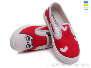 Купить Сліпони дитячі Weestep WS-R107850185-WS Weestep червоний