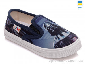 Купить Сліпони дитячі Weestep WS-R107850186-WS Weestep синій