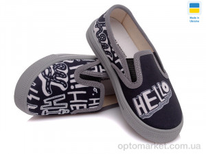 Купить Сліпони дитячі Weestep WS-R107850194-WS Weestep сірий