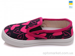 Сліпони дитячі Weestep WS-R107850199-WS Weestep рожевий  оптом от Optomarket