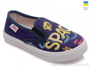 Купить Сліпони дитячі Weestep WS-R107850205-WS Weestep синій