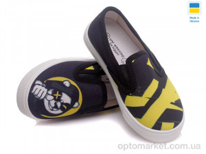 Купить Сліпони дитячі Weestep WS-R107850214-WS Weestep чорний