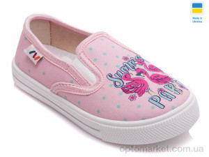 Купить Сліпони дитячі Weestep WS-R107850226-WS Weestep рожевий