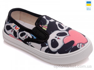 Купить Сліпони дитячі Weestep WS-R107850231-WS Weestep синій