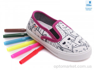 Купить Сліпони дитячі Weestep WS-R107850351-WS Weestep білий