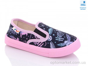 Купить Сліпони дитячі Weestep WS-R107850481-WS Weestep синій