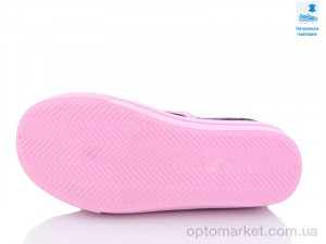 Сліпони дитячі Weestep WS-R107850481-WS Weestep синій  оптом от Optomarket