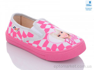 Купить Сліпони дитячі Weestep WS-R107850488-WS Weestep білий