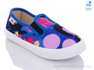 Купить Сліпони дитячі Weestep WS-R107850492-WS Weestep синій