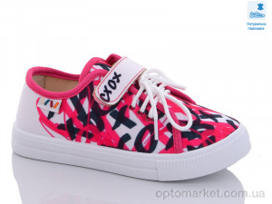 Купить Кеди дитячі Weestep WS-R107850525-WS Weestep червоний