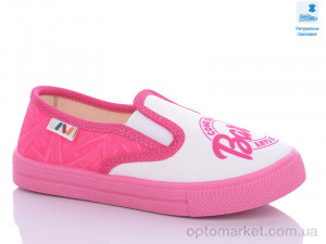 Купить Сліпони дитячі Weestep WS-R107850536-WS Weestep білий