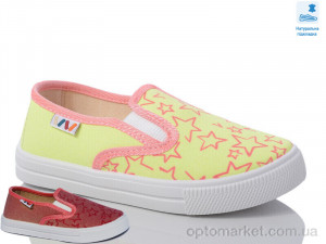 Купить Сліпони дитячі Weestep WS-R107850597-WS Weestep жовтий