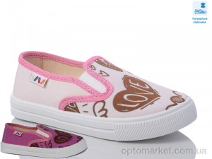 Купить Сліпони дитячі Weestep WS-R107850598-WS Weestep білий