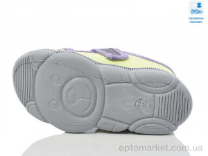 Капці дитячі Weestep WS-R107850663-WS Weestep жовтий  оптом от Optomarket