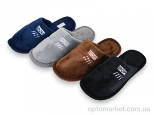 Купить Капці чоловічі WF6049 mix Fangre мікс