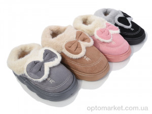 Купить Капці дитячі WF84 mix Deshman мікс