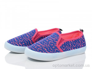 Купить Сліпони дитячі WH05 синьо-рожевий Waldem синій