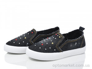 Купить Сліпони дитячі WH08 Waldem чорний