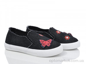 Купить Сліпони дитячі WH09 Waldem чорний