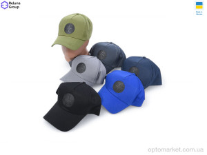Кепка чоловічі WN001-1 mix Reluna Group мікс  оптом от Optomarket