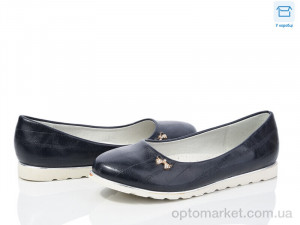 Купить Туфлі дитячі WS02 d.blue Waldem синій