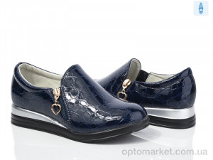 Купить Туфлі дитячі WS13 d.blue Waldem синій