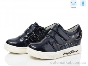 Купить Туфлі дитячі WS18 blue Waldem синій