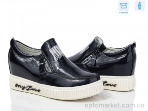 Купить Туфлі дитячі WS19 blue Waldem синій