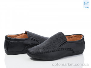 Купить Туфлі дитячі WS32 Waldem чорний