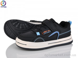 Купить Кросівки дитячі WT144-A1 OIQV чорний