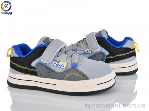 Купить Кросівки дитячі WT144-A3 OIQV сірий