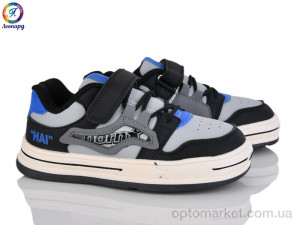 Купить Кросівки дитячі WT145-A3 OIQV сірий