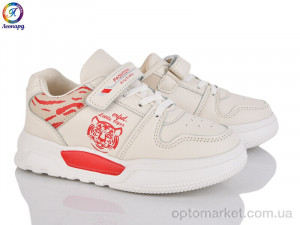 Купить Кросівки дитячі WU157-A14 OIQV бежевий