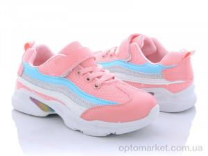 Купить Кросівки дитячі WV6 розовый Class Shoes рожевий