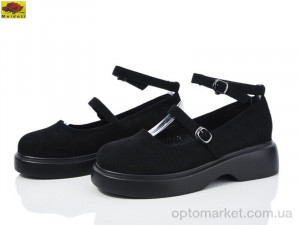 Купить Туфлі дитячі WX340-1 Mei De Li чорний