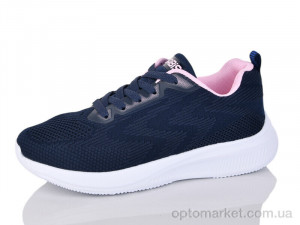 Купить Кросівки жіночі WY020-6B1 Gabis синій
