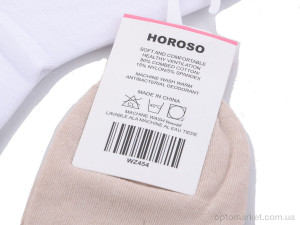 Шкарпетки жіночі WZ454 mix Horoso мікс  оптом от Optomarket