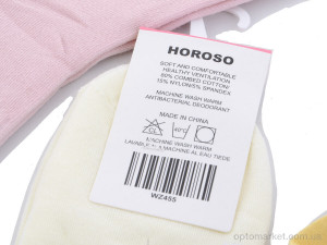 Шкарпетки жіночі WZ455 mix Horoso мікс  оптом от Optomarket