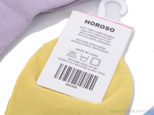 Шкарпетки жіночі WZ456 mix Horoso мікс  оптом от Optomarket