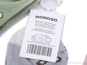Шкарпетки дитячі WZ505-2 mix Horoso мікс оптом от Optomarket