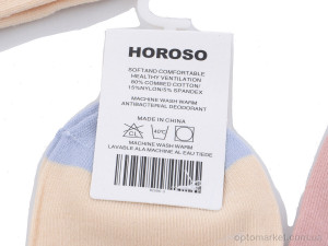 Шкарпетки дитячі WZ506-3 mix Horoso мікс  оптом от Optomarket