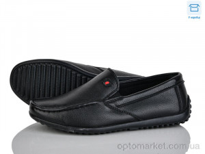 Купить Туфлі дитячі X121-3C Nasite чорний