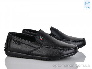 Купить Туфлі дитячі X121-8C Nasite чорний