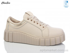 Купить Туфлі жіночі X159-7 Chunsen бежевий