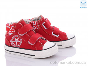 Купить Кеди дитячі X169R Conspotse червоний